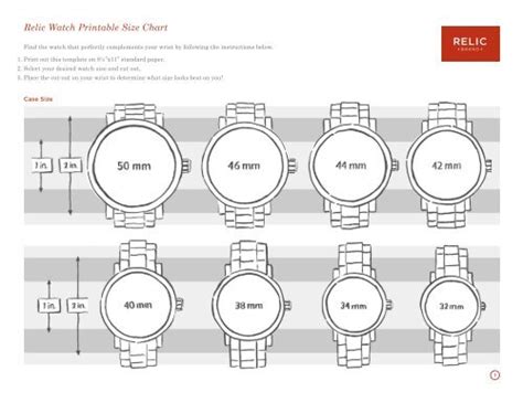 fossil watch size chart